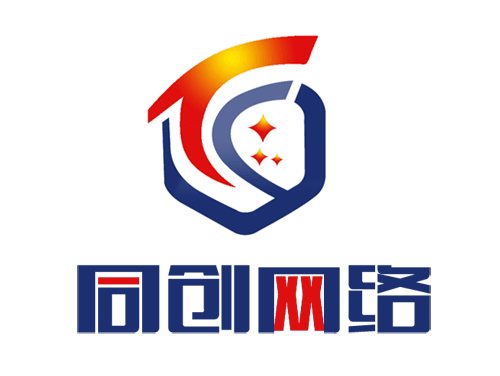 12自卸油冷