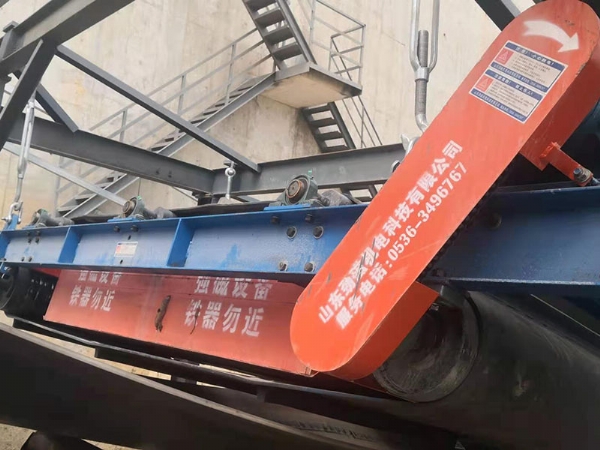 RCYD自卸式永磁除鐵器